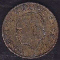1989 Yılı 100 Lira