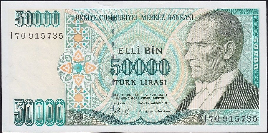 7.Emisyon 1.Tertip 50000 Lira I70 915735 Çilaltı Çil