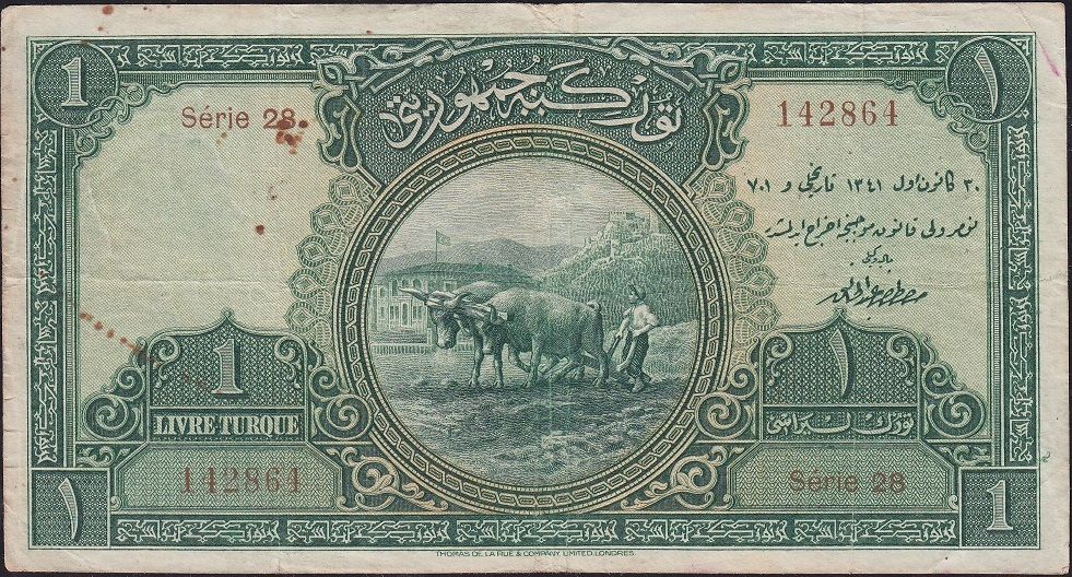 1.Emisyon 1 Lira Seri 28 142864 Çok Temiz
