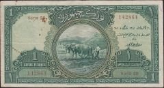 1.Emisyon 1 Lira Seri 28 142864 Çok Temiz