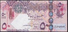 KATAR 50 RİYAL 2008 ÇÇT +