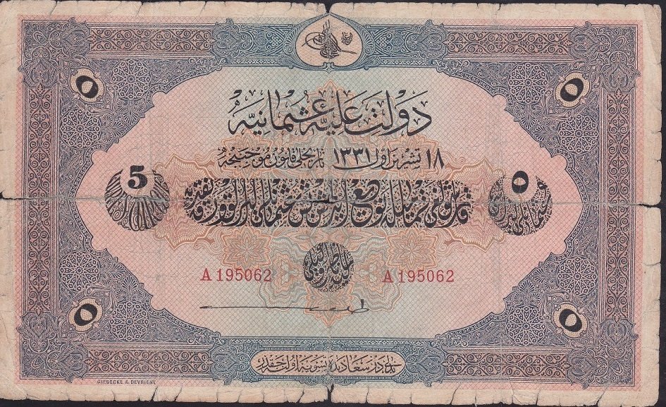 REŞAT 5 LİRA  18 MART 1331 SERİ A 195062 TEMİZ