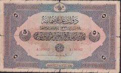 REŞAT 5 LİRA  18 MART 1331 SERİ A 195062 TEMİZ