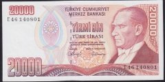 7.EMİSYON 1.TERTİP 20000 LİRA E46 140801 ÇİLALTI ÇİL