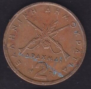 Yunanistan 2 Drahmi 1978