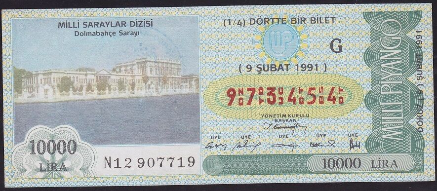 1991 9 Şubat Çeyrek Bilet - G Serisi - Milli Saraylar Dolmabahçe Sarayı