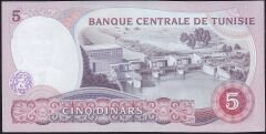 Tunus 5 Dinar 1983