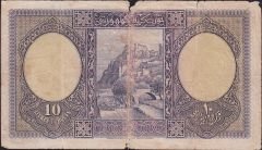 1.Emisyon 10 Lira Seri 15 157429 Temiz