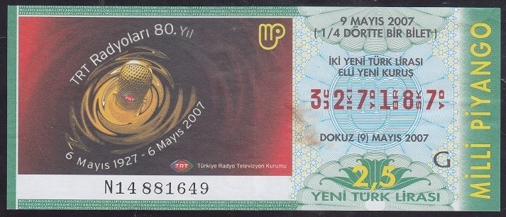 2007 9 MAYIS ÇEYREK BİLET G SERİSİ