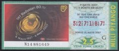2007 9 MAYIS ÇEYREK BİLET G SERİSİ