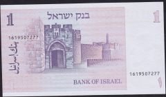 İsrail 1 Şekel 1978 Çil Pick 43