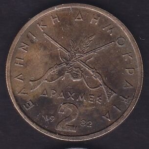 Yunanistan 2 Drahmi 1982