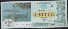 1992 19 Ocak Çeyrek Bilet - U Serisi - Milli Saraylar Florya Atatürk Köşkü