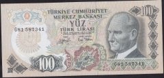 6.EMİSYON 2.TERTİP 100 LİRA G81 587341 ÇİLALTI ÇİL