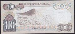 6.EMİSYON 2.TERTİP 100 LİRA G81 587341 ÇİLALTI ÇİL