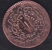 1255 / 18 Abdulmecid 1 Para Bakır Temiz