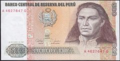 PERU 500 İNTİS 1987 ÇÇT ÇİLALTI