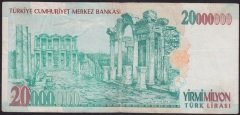 7.EMİSYON 20 000 000 LİRA B89 042353 ÇOK TEMİZ