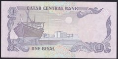 Katar 1 Riyal 1996 Çil Pick 14b