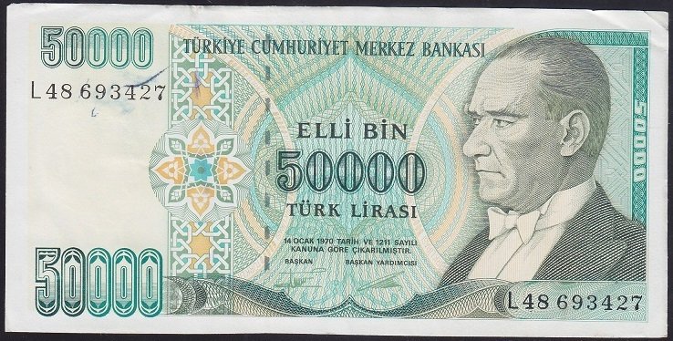 7.EMİSYON 2.TERTİP 50000 LİRA L48 693427 ÇÇT +
