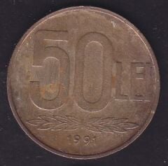 Romanya 50 Lei 1991
