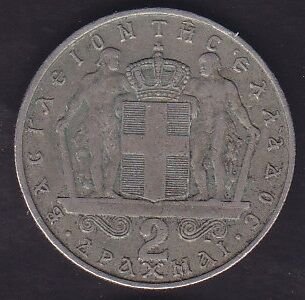 Yunanistan 2 Drahmi 1966
