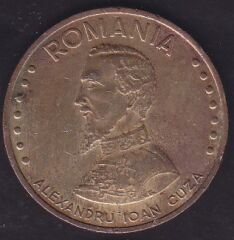 Romanya 50 Lei 1991