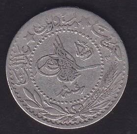 1327/4 Reşat 20 Para