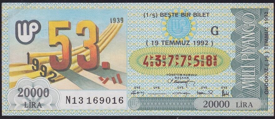 1992 19 Temmuz Çeyrek Bilet - G Serisi