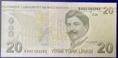 9.Emisyon 2.Tertip 20 Lira B892 382282 Çil