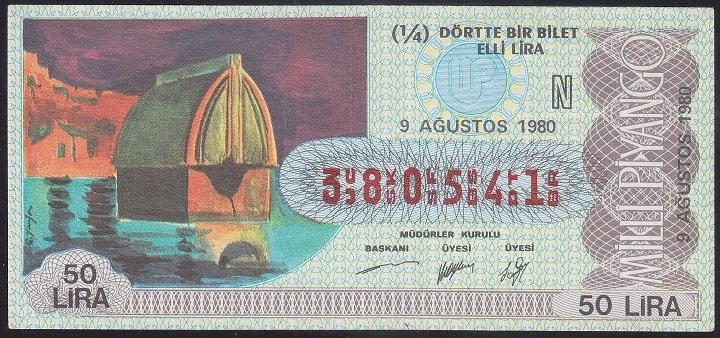 1980 9 AĞUSTOS ÇEYREK BİLET - N SERİSİ