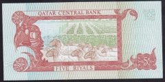 Katar 5 Riyal 1996 Çil Pick 15