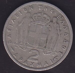 Yunanistan 2 Drahmi 1957