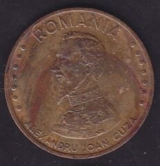 Romanya 50 Lei 1994