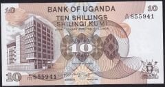 Uganda 10 Şiling 1979 Çil Pick 11b