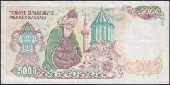 7.Emisyon 3.Tertip 5000 Lira F14 158379 Çok Temiz