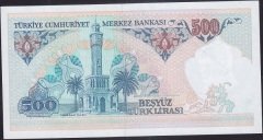 7.Emisyon 1.Tertip 500 Lira B14 496807 Çilaltı Çil