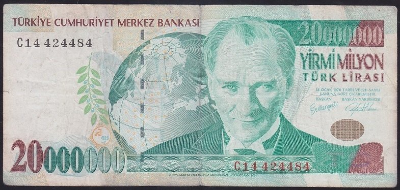 7.EMİSYON 20 000 000 LİRA C14 424484 TEMİZ eski kağıt para değerleri
