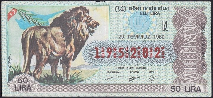 1980 29 TEMMUZ ÇEYREK BİLET - N SERİSİ