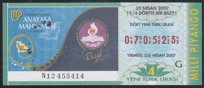 2007 23 NİSAN ÇEYREK BİLET G SERİSİ