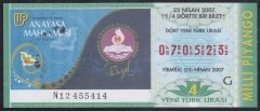 2007 23 NİSAN ÇEYREK BİLET G SERİSİ