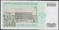 7.EMİSYON 2.TERTİP 50000 LİRA L70 050284 ÇİL