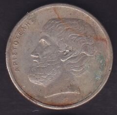 Yunanistan 5 Drahmi 1976