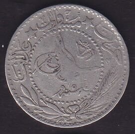 1327/5 Reşat 20 Para