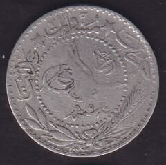 1327/5 Reşat 20 Para