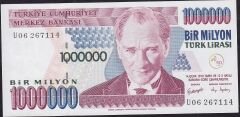 7.Emisyon 3.Tertip 1 000 000 Lira U06 267114 Çilaltı Çil