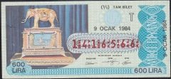 1984 9 Ocak Tam Bilet - T Serisi