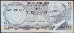6.Emisyon 2.Tertip 5 Lira K21 301544 Çilaltı