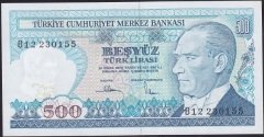 7.Emisyon 1.Tertip 500 Lira B12 230155 Çil