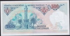 7.Emisyon 1.Tertip 500 Lira B12 230155 Çil